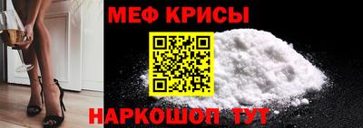 каннабис Ирбит