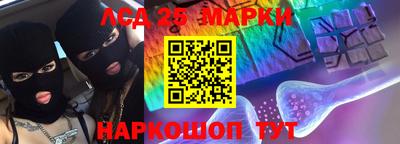 дурь Ипатово