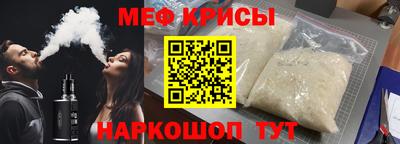 каннабис Ирбит