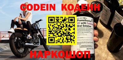 дурь Ипатово