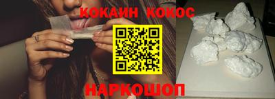 дурь Ипатово