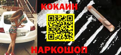 каннабис Ирбит