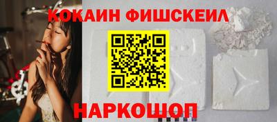 кокс Изобильный