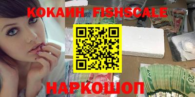 дурь Ипатово