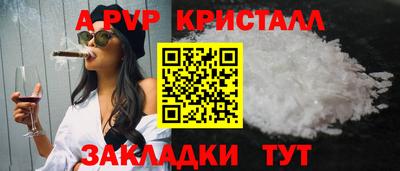 каннабис Ирбит