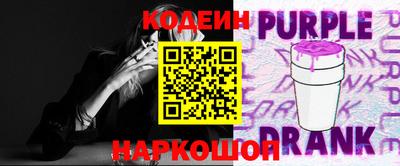 кокс Изобильный