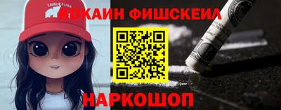 каннабис Ирбит