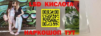 кокс Изобильный