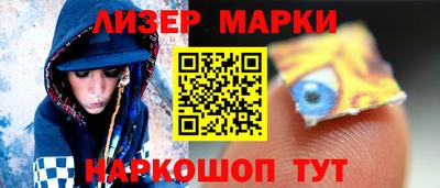 каннабис Ирбит