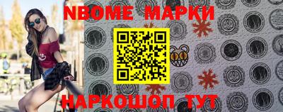 дурь Ипатово