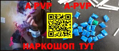 каннабис Ирбит