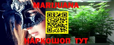 дурь Ипатово