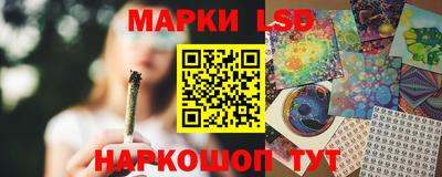 кокс Изобильный