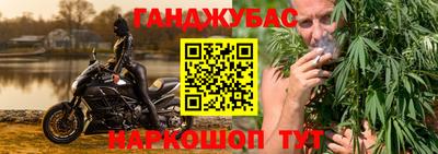 дурь Ипатово
