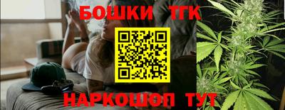 кокс Изобильный