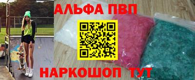дурь Ипатово
