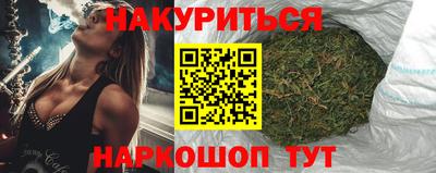 кокс Изобильный