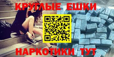 кокс Изобильный