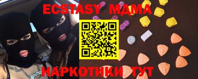 каннабис Ирбит