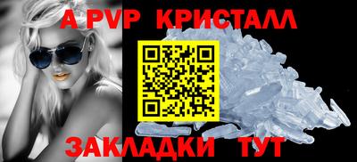 каннабис Ирбит