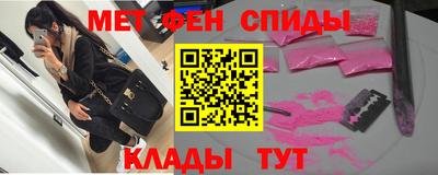 кокс Изобильный