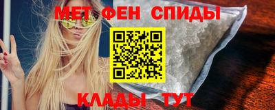 кокс Изобильный