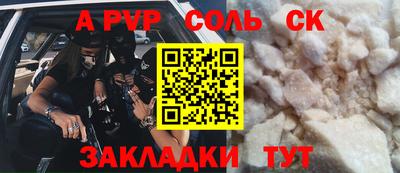 кокс Изобильный