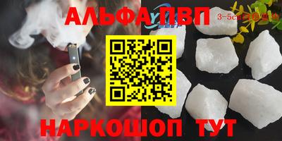каннабис Ирбит