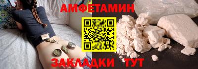 каннабис Ирбит