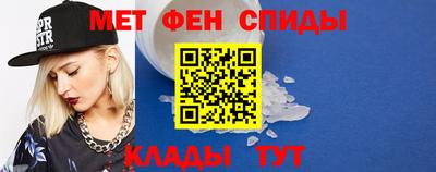 кокс Изобильный