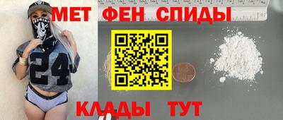 дурь Ипатово
