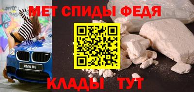 каннабис Ирбит