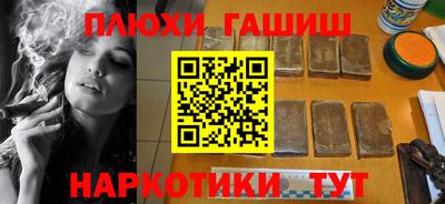 каннабис Ирбит