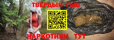 скорость mdpv Камышлов