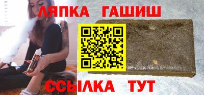 кокс Изобильный