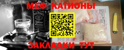 дурь Ипатово