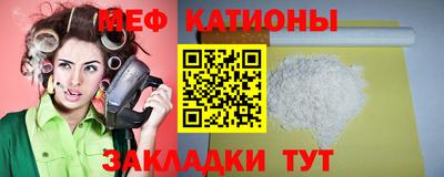 дурь Ипатово